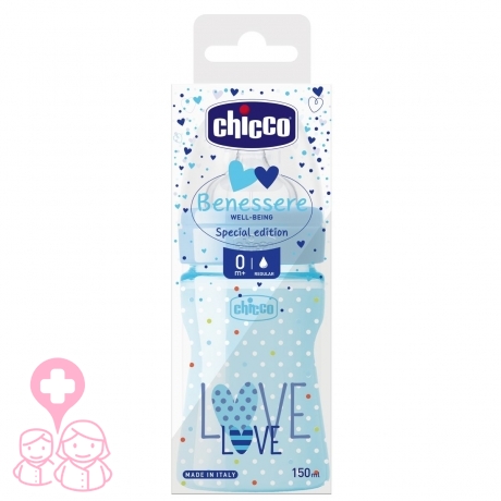Chicco Biberón silicona Love Edition well-being +0M 150 ml