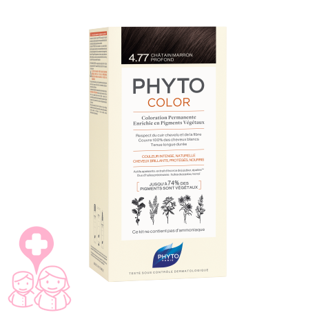 Phyto color 4.77 castaño marrón intenso tinte para cabello con extractos vegetales