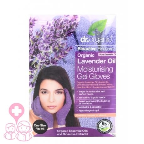 Dr Organic Lavender Guantes de Gel Humectante De Lavanda 2 uds